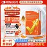 [昂伟达]盐酸司美那非片 5mg*2片 1盒装 实拍图