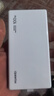 华为自带线全能充移动电源100W12000 原装【3C认证】可上飞机适用华为手机Pura90 Mate80系列苹果手机 实拍图