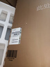 海尔（Haier）冰箱出品539升四开门十字对开门双开560大容量风冷无霜一级能效双变频家用冰箱干湿分储Leader系列 阻氧干湿分储+黑金净化+一级双变频 实拍图