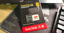 闪迪（SanDisk）128GB TF(MicroSD)内存卡4K极速金卡 A2 V30 U3 兼容大疆Pocket 4/Action 6运动相机 无人机存储卡 实拍图