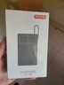 京东京造55W充电宝小巧轻薄自带线20000mAh3c认证可上飞机京东自营移动电源小巧适用苹果17华为小米笔记本 实拍图