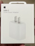 Apple/苹果 20W type-c充电器 苹果usb-c充电器原装手机快充头 旗舰店苹果iphone17/16/15promax充电器 实拍图