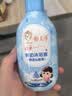 郁美净儿童鲜奶沐浴露温和补水保湿宝宝沐浴露200g【临期清仓】 实拍图