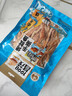 昌茂手撕鱿鱼条160g海南特产即食鱼海鲜零食三亚休闲解馋小吃 实拍图