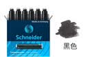 Schneider施耐德官方旗舰店BK410钢笔小学生三到四五六年级专用墨囊钢笔儿童书法练字可擦钢笔套装免费刻字 薄荷绿EF尖0.35mm EF尖0.35mm 实拍图