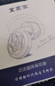 宜家依耳塞睡觉专用隔音睡眠超强防噪音超级降噪静音不伤耳朵滤波黑一盒 实拍图