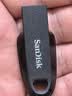 闪迪（SanDisk）64GB USB3.2 U盘 CZ550黑色 读速100MB/s 安全加密 数据恢复 学习办公电脑车载 高速大容量优盘 实拍图