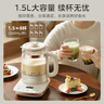 美的（Midea）【价保618】0胶水全玻璃养生壶母婴烧水壶电热水壶全自动一体煮茶器800W大功率1.5LMK-YS15B215 实拍图