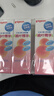 贝亲（Pigeon）桃子水 桃叶精华 婴儿爽身露 四季通用 200ml *3支装 实拍图