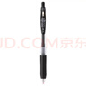斑马牌（ZEBRA）【热门商品】JJ15按动黑色中性笔0.5mm签字笔商务水笔学生练字考试刷题笔高颜值学习办公文具 1支 实拍图