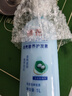 蜂花1L蜂花柔亮营养护发素（含丝肽精华）柔顺亮泽赶走毛糙 实拍图