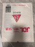 传应南孚石墨烯CR2032适用于台式电脑主机cmos戴尔一体机笔记本主板通用KTS电池电脑主板 CR2032 实拍图