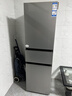 海尔（Haier）「真省电」217L三门家用小户型冰箱抗菌净味一级能效风冷无霜星辉银BCD-217WGHC3E9S9国家补贴 实拍图