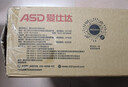 爱仕达（ASD）炒锅炒菜锅304不锈钢无涂层家用炒锅32cm燃气电磁炉通用TV1332 实拍图