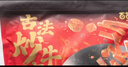 百草味老式五香牛肉干300g 散称独立小包 四川牛肉干特产馋嘴休闲小零食 实拍图