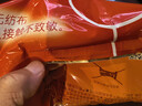京东京造增强版暖身贴保暖贴100片装暖腰贴关节发热贴 发热12小时 实拍图