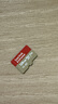 闪迪（SanDisk）128GB TF(MicroSD)内存卡4K极速金卡 A2 V30 U3 兼容大疆Pocket 4/Action 6运动相机 无人机存储卡 实拍图
