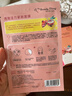 我的美丽日志 日记保湿补水贴片面膜5片 燕窝紧致面膜 实拍图