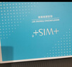 WIS极润紧肤水润2件套装补水保湿护肤品抗皱紧致送女友生日礼物 实拍图