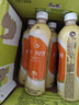 统一 阿萨姆 岩盐芝士 精选芝士风味奶茶 450ML*15瓶 奶茶饮料 实拍图