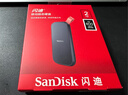 闪迪（SanDisk）2TB Type-c USB3.2移动固态硬盘（PSSD）E30高速 移动SSD 读速800MB/s 兼容手机笔记本电脑 实拍图