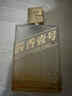 One's Member 酱香壹号精品 酱香型白酒 53度 500ml*4瓶 整箱 茅台镇核心产区 实拍图
