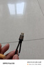 CUKTECH酷态科充电宝数据线CP编织6A充电线15CM短线240W大功率快充 适用苹果17/小米/华为平板笔记本黑色 实拍图