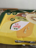 佳沛（zespri）新西兰阳光金奇异果10粒巨大果单果146-175g 猕猴桃水果礼盒 实拍图