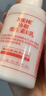 协和温和护肤套装(B5精华水+B5精华乳)敏感肌修护泛红泛醇补水情人节 实拍图