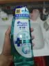 海飞丝头皮肌底控油蓬松洗发水670g去屑男女士水杨酸洗头膏洗发露控油瓶 实拍图