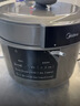 美的（Midea）电压力锅电高压锅家用6L大容量多功能电饭煲5L高压电饭锅不粘双胆智能煮饭煲汤一键排气4-5人用 【超大容量】多口之家 8L 加深内胆 实拍图