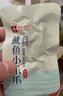 良品铺子鱿鱼小爪爪香辣味200g鱿鱼须鱿鱼丝鱿鱼仔休闲零食开袋即食解馋 实拍图