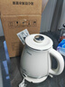 美的（Midea）电热水壶钛材质自动断电外塑内钢艺术家1.8L大容量泡茶家用一键保温 恒温母亲节礼物MK-SH60a-Q 实拍图