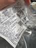 鲜京采内蒙古纯奶皮子咸奶茶焙茶慕斯蛋糕面包4寸下午茶早餐400g 实拍图