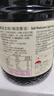 李锦记薄盐生抽1.52kg*2【减盐 一级】健康更安心 控盐点蘸拌灼酱油 实拍图