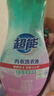 超能 内衣洗衣液 1.92斤(480g*2) 长效抑菌 内衣内裤洗 男女通用 实拍图