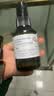 阿芙（AFU）爽肤水 补水保湿极光光感玫瑰纯露90ml 520礼物 实拍图