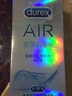 杜蕾斯（durex） 避孕套AiR隐薄空气套3只超薄安全套润滑隐形003套计生用品情趣 实拍图