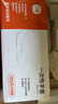 丁晴一次性丁腈手套食品级家务清洁劳保洗碗橡胶手套100只/盒 实拍图
