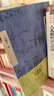 俗世奇人1234套装全4册 鲁迅文学奖第七届鲁迅文学奖获奖作品 入选教材列入书目 天津卫地域习俗 风土人情 生活面貌画卷 民间人物短篇小说集 实拍图