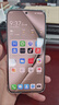 HUAWEI Pura 70 12GB+512GB 雪域白 北斗卫星消息版 超高速风驰闪拍 鸿蒙系统4.2适配主流APP 大内存手机 实拍图