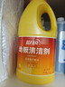 蓝月亮地板清洗剂 2kg/瓶*3 柠檬香 木地板瓷砖 地板清洁剂 拖地清洁剂 实拍图