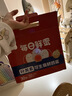 京鲜生【供港品质】【每日鲜蛋】叶黄素可生食鸡蛋30枚3.78斤/盒 礼盒  实拍图