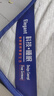 雅鹿·自由自在 A类乳胶床垫床褥子学生宿舍单人0.8米床加厚6cm 80x190cm 波纹白 实拍图