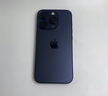 Apple iPhone 15 Pro 苹果5G 二手苹果手机 苹果15Pro 国行优惠券补贴 蓝色钛金属 256G 实拍图