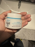 珂润（Curel）补水保湿舒缓修护敏感肌护肤品 520礼物 成毅代言 保湿面霜40g 实拍图