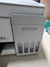 爱普生（EPSON）【新品】墨仓式 L3351彩色打印机 微信打印/无线连接 家用AI学习打印机（打印、复印、扫描） 实拍图