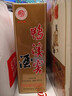 鸭溪窖 复古版 浓香型白酒 54度 500ml*6瓶 整箱装 热门口粮白酒 实拍图