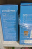 内廷上用手腕热敷带蒸汽热敷贴艾灸艾草暖宝宝暖手自发热护手腕腱鞘炎10贴 实拍图