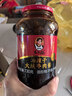 陶华碧老干妈 油辣子大块牛肉酱730g 贵州特产牛肉酱拌饭拌面酱下饭菜调料 实拍图